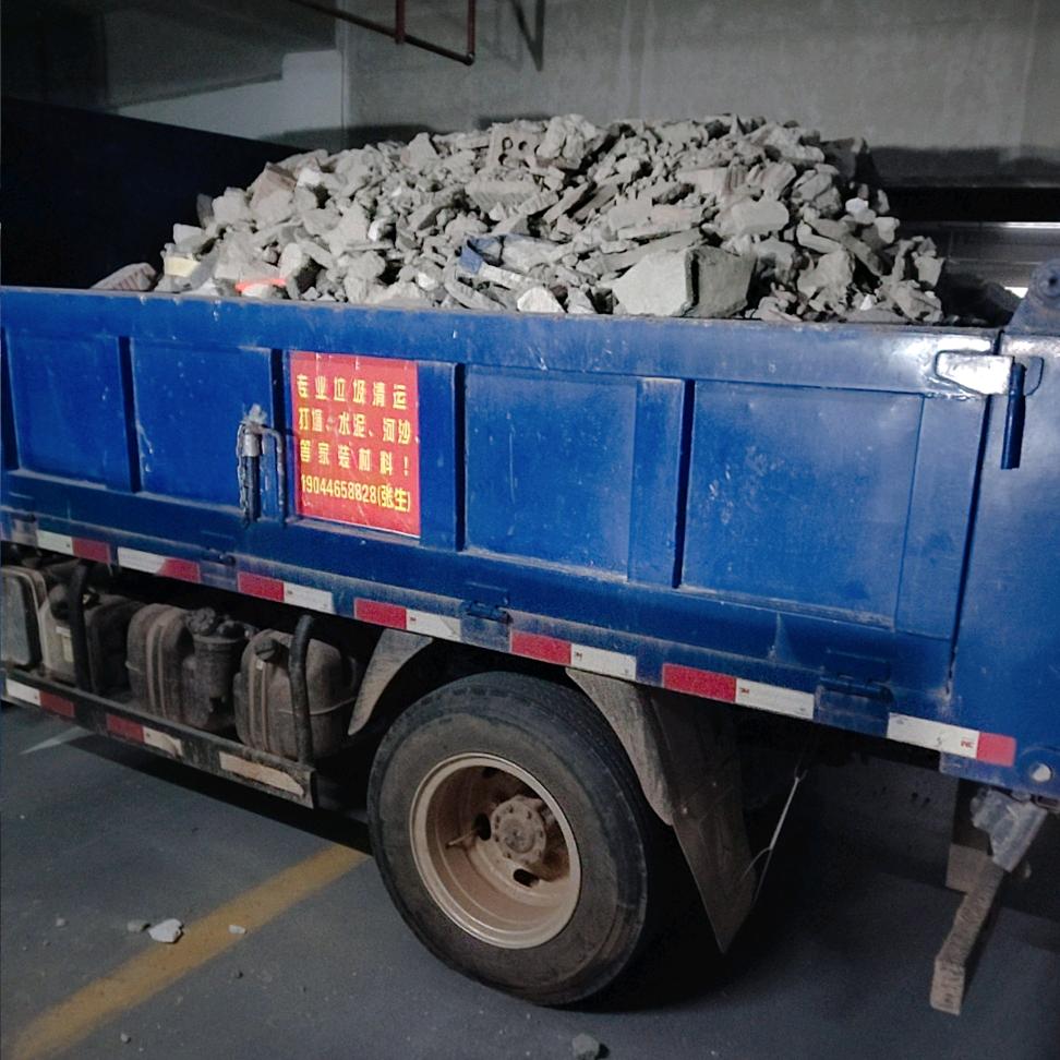 （信丰全城清理垃圾）