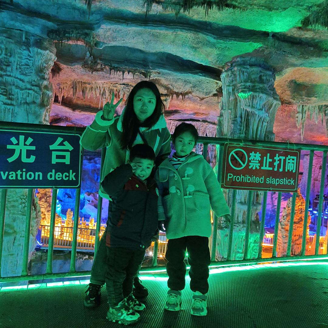 @执手浪天涯@