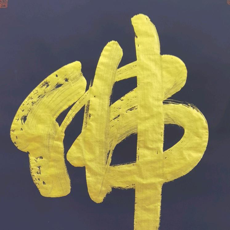 军歌嘹亮