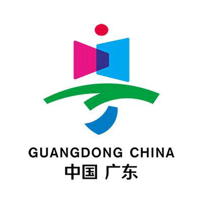 粤广户