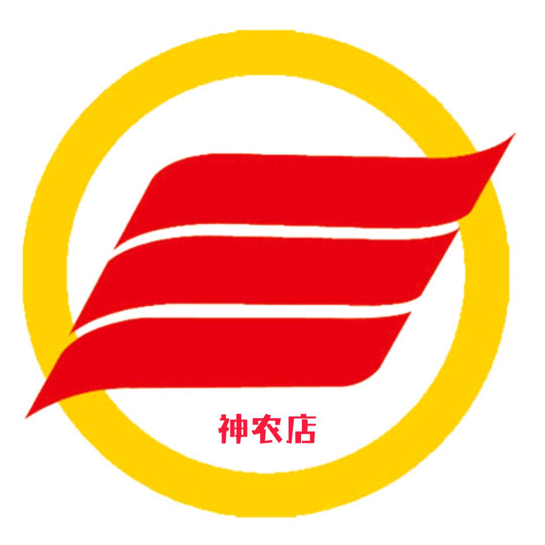 红旗超市（神农店）