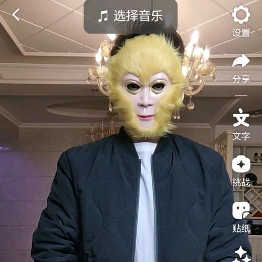 志程（生活号）