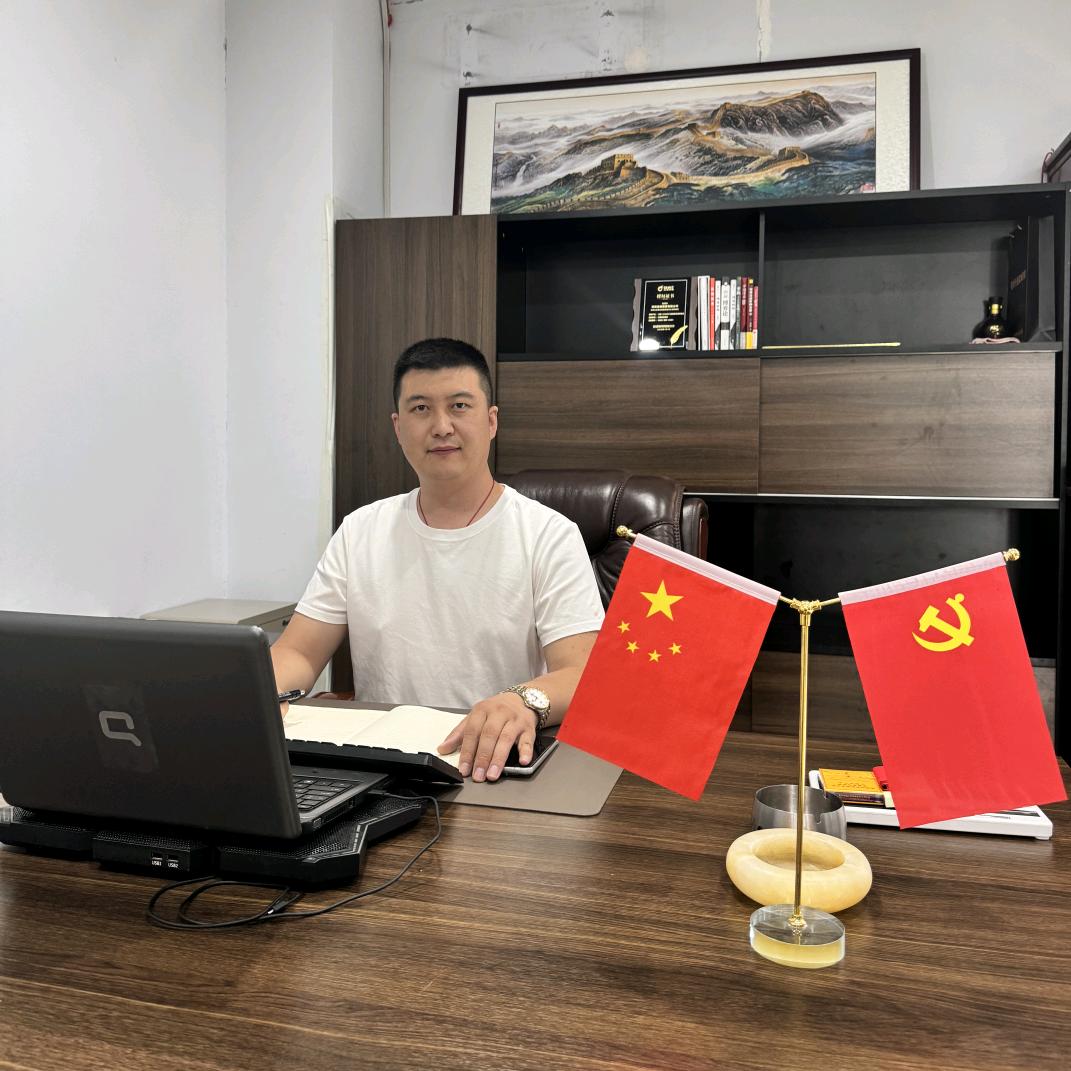 HOXO浩雄商贸︱支世浩