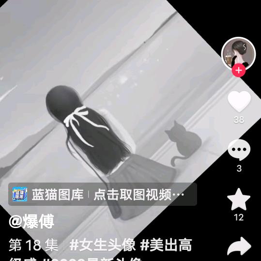 美好^O^时光