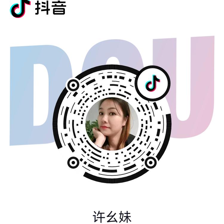 酷哥