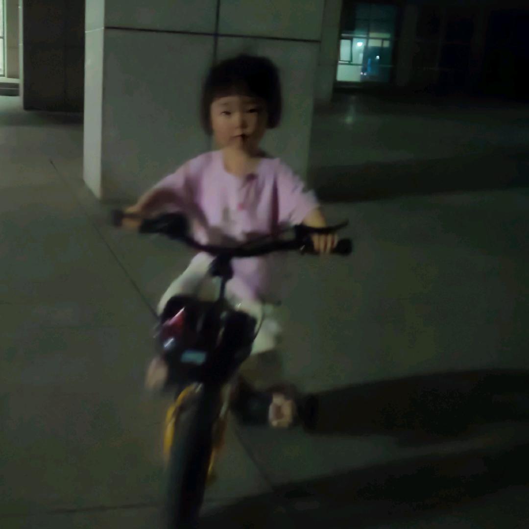 。