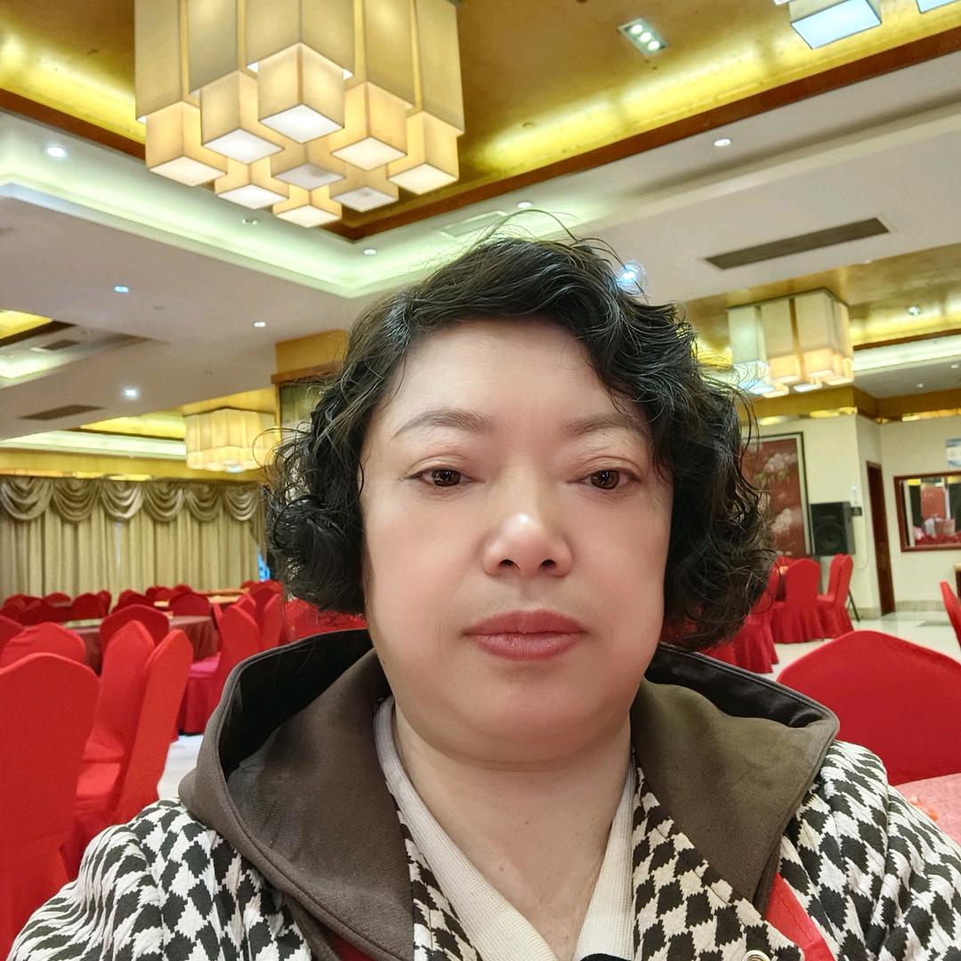 若与