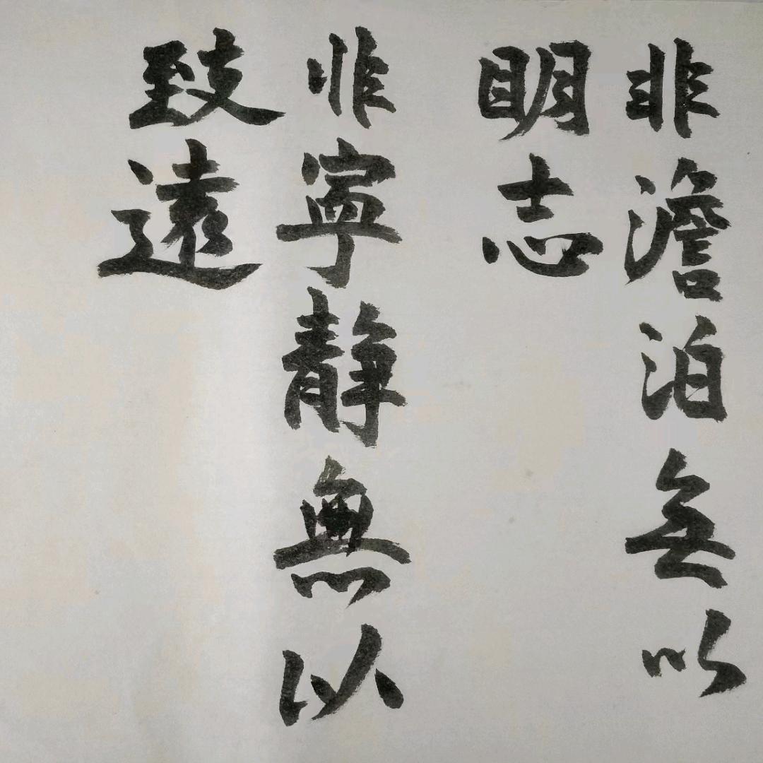 小冯聊家庭教育