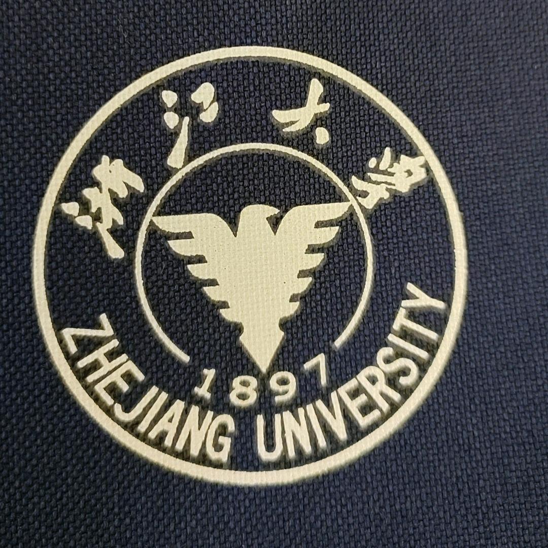 徐个愿和你赵赵暮暮