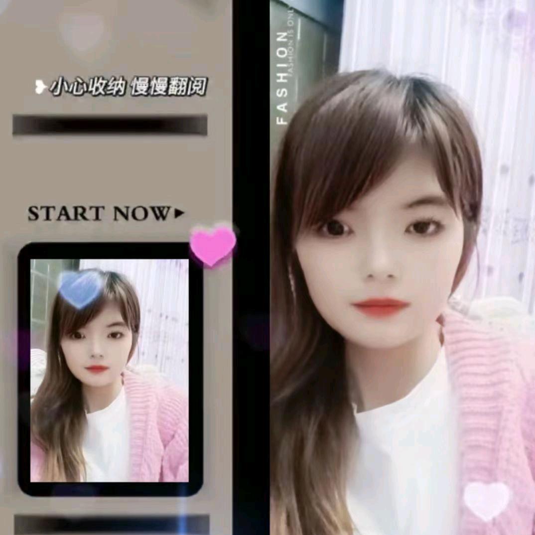 @꧁💞小静静💞🌸᭄ᩚ꯭ᩚ꧂: ꧁