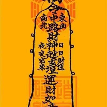 感恩