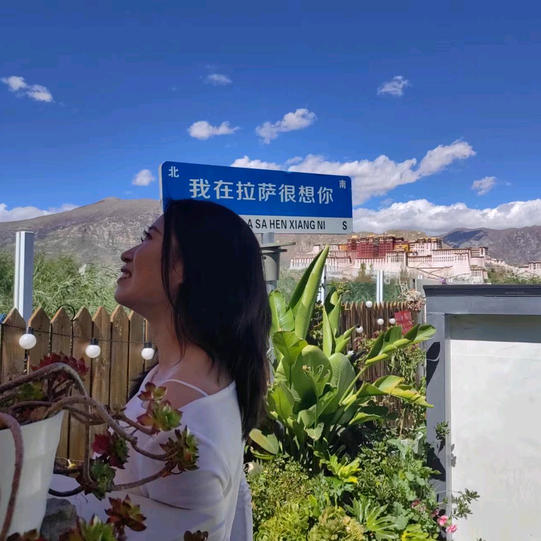 欢