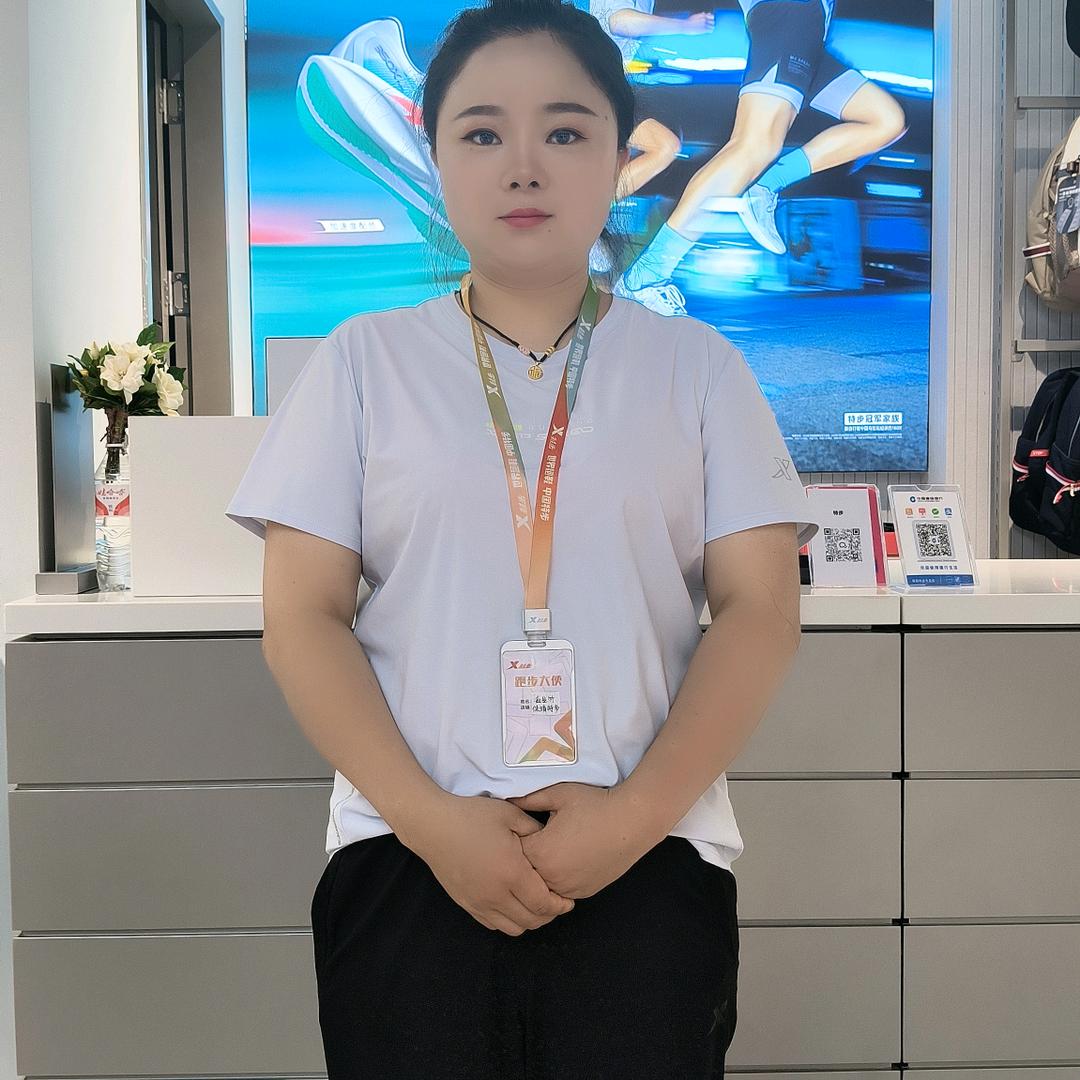 到保靖卖特步的笑笑（店铺日常）