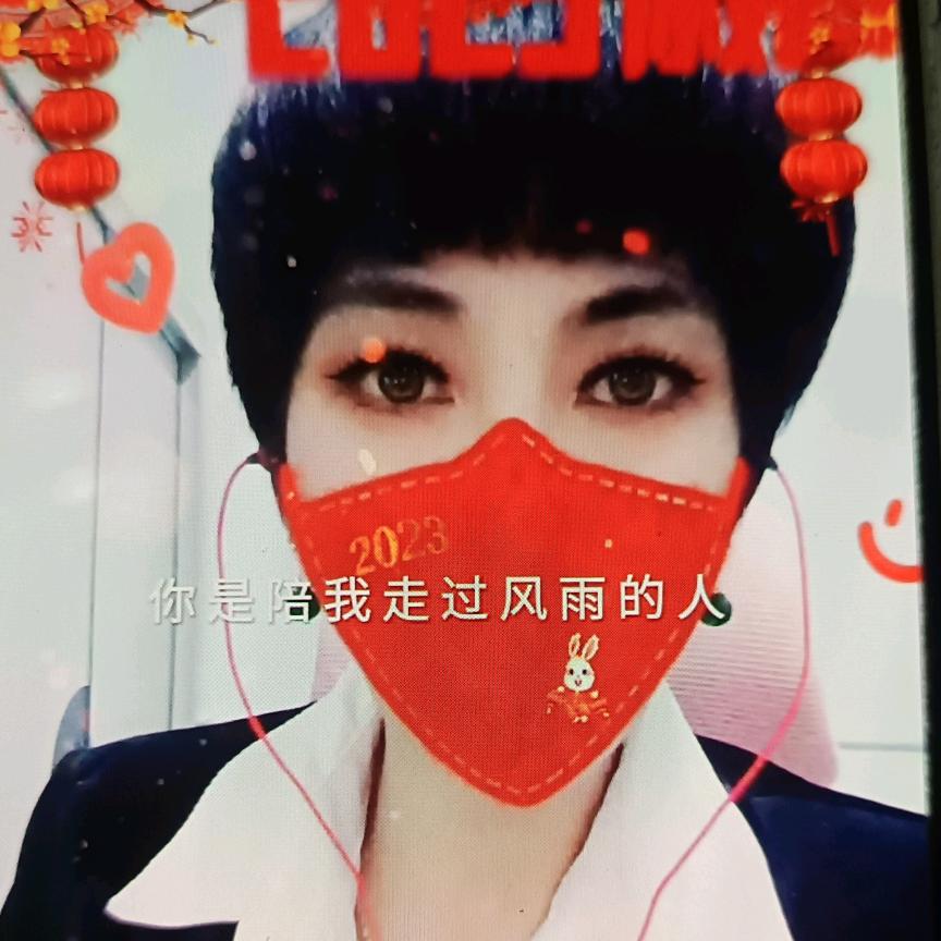 找个情人
