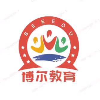 升学规划～孙老师