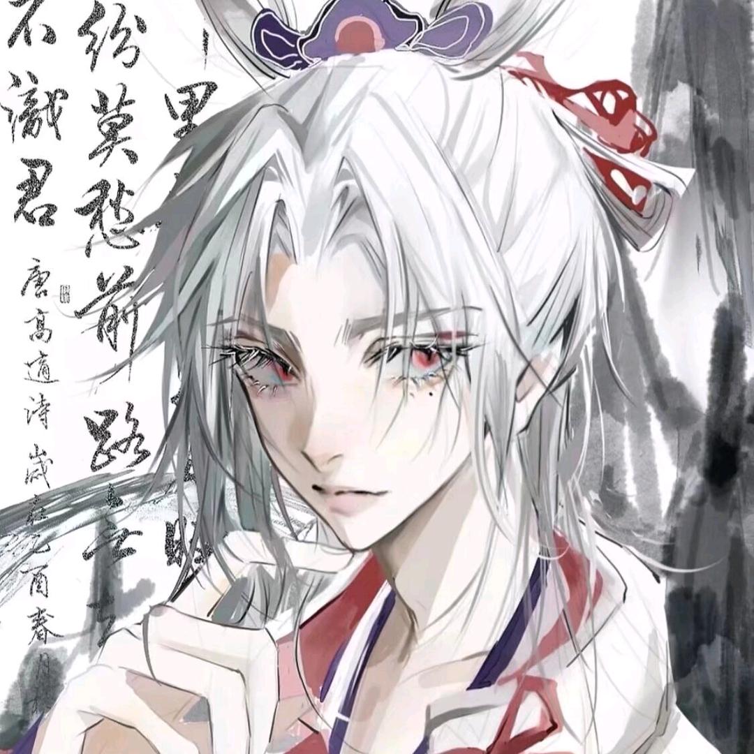 ＋☆血魔战神<☆地狱使者