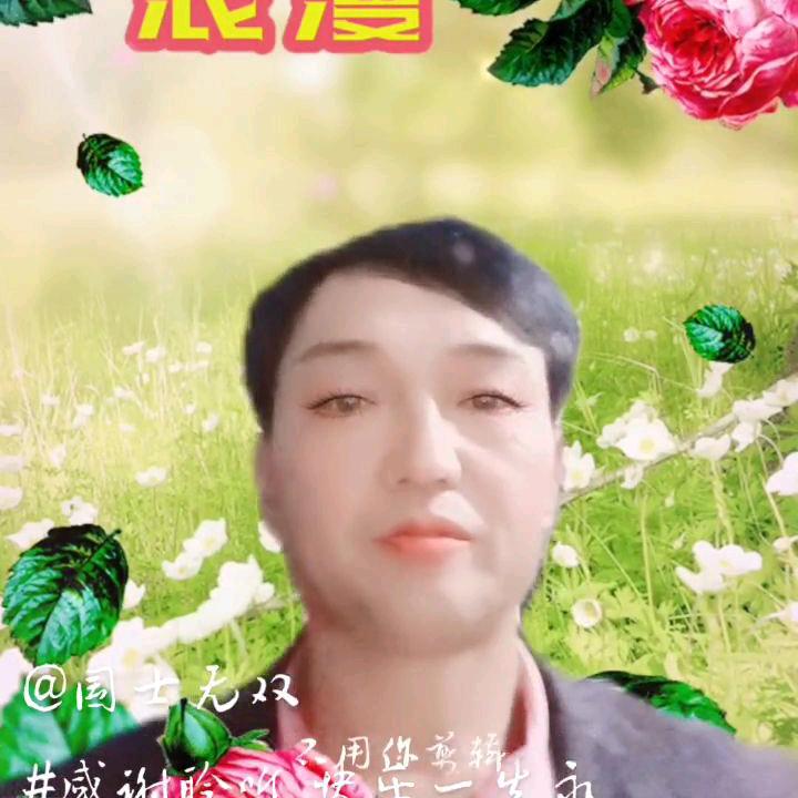 歌友会