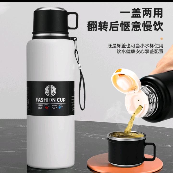 优而美水杯