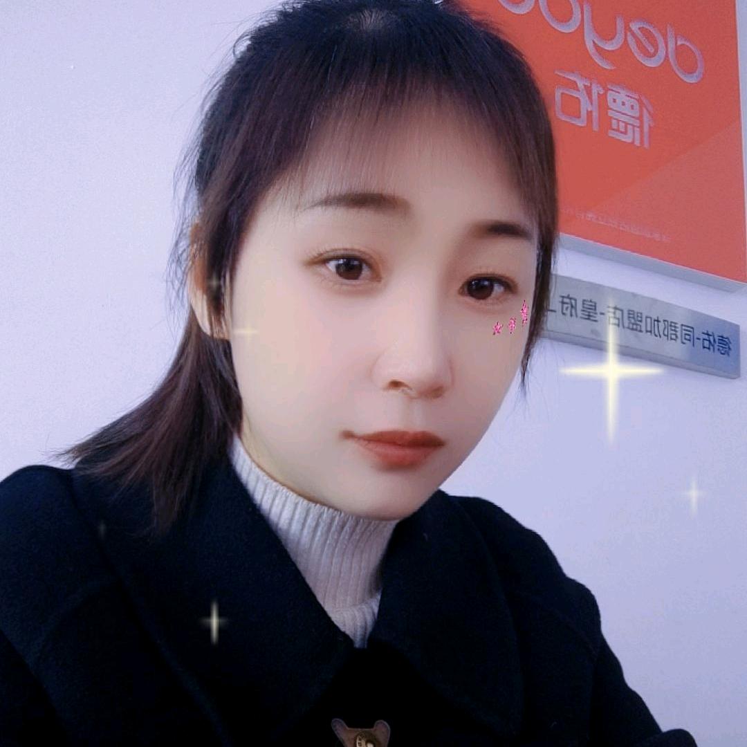 颍上县静尚房产信息咨询服务工作室（个体工商户）