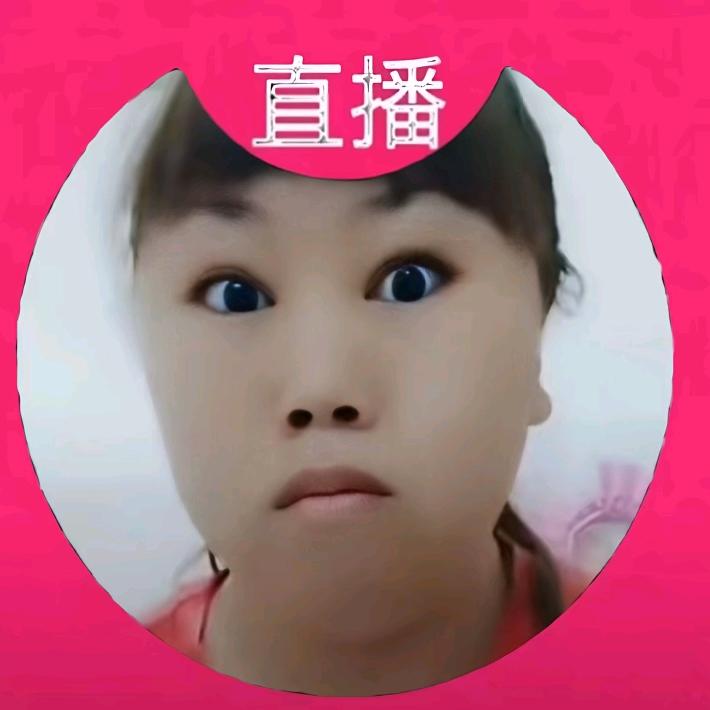 那行呗