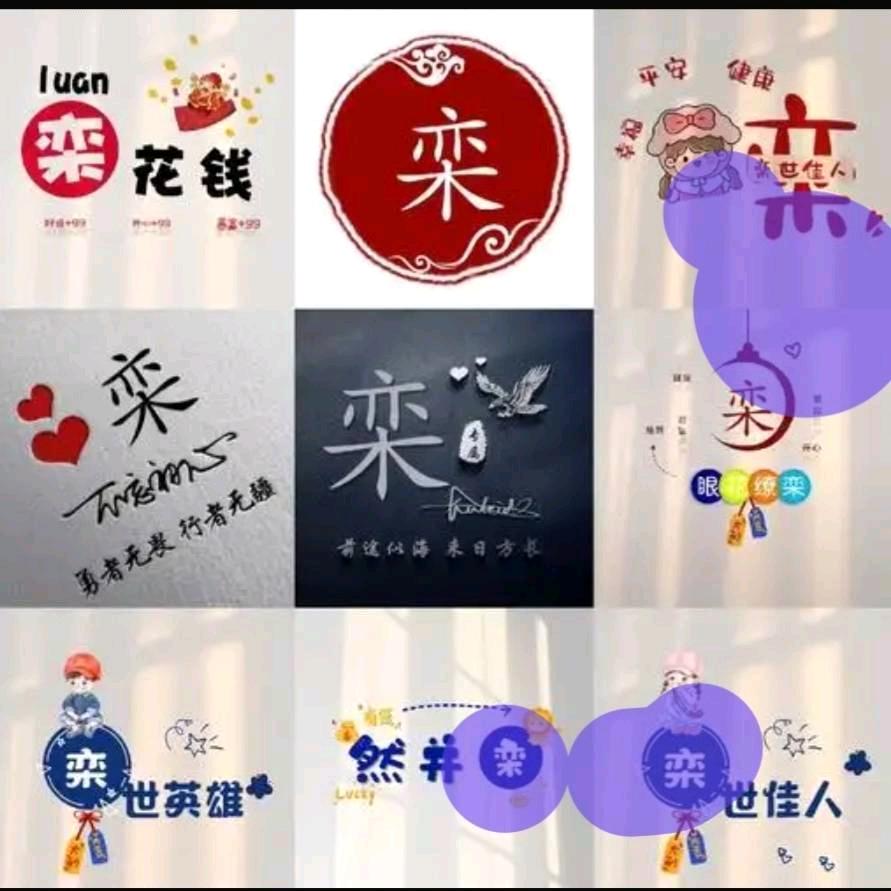 乱世佳人