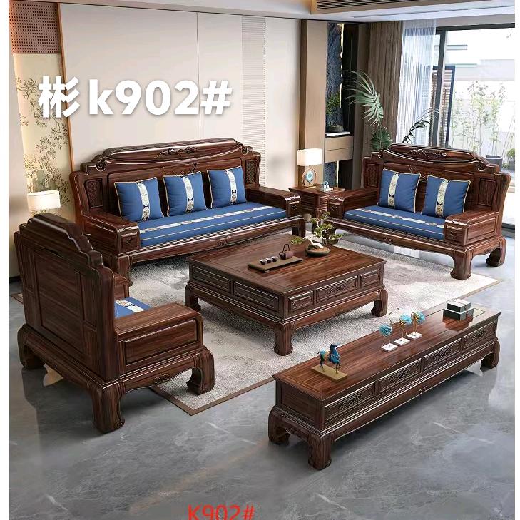 上高喜洋洋→家具品牌馆