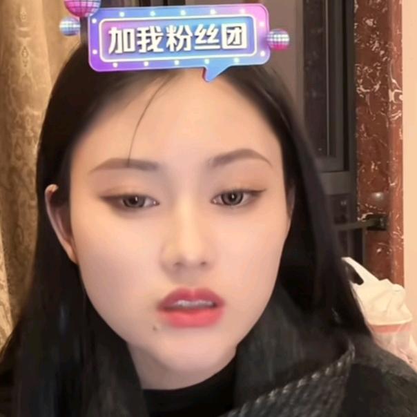 三公主好物-阿秀