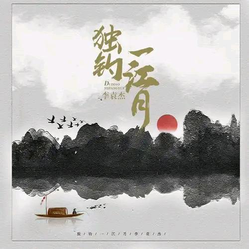 珠猪侠^O^