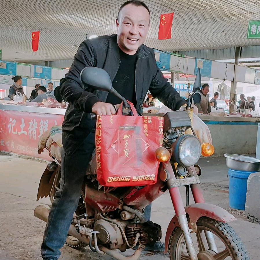 进哥