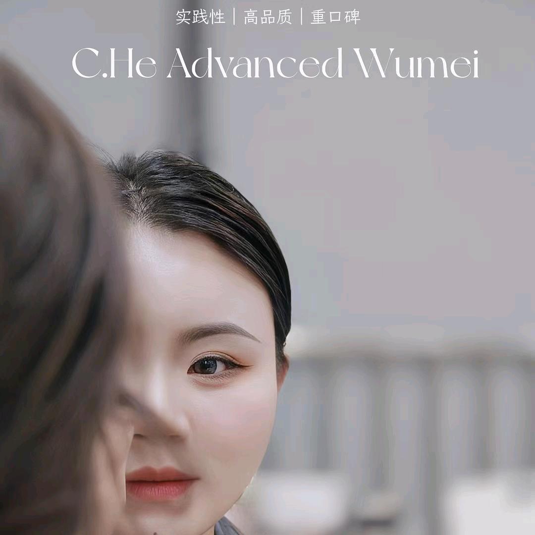 私人订制👄眉眼唇