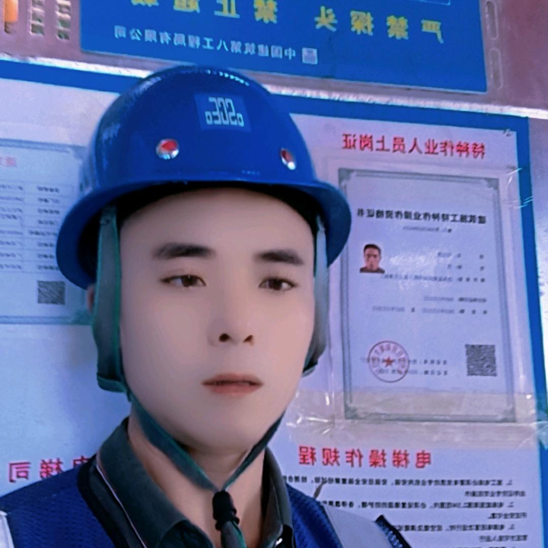 开心哥