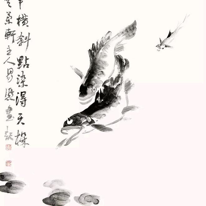 海之男