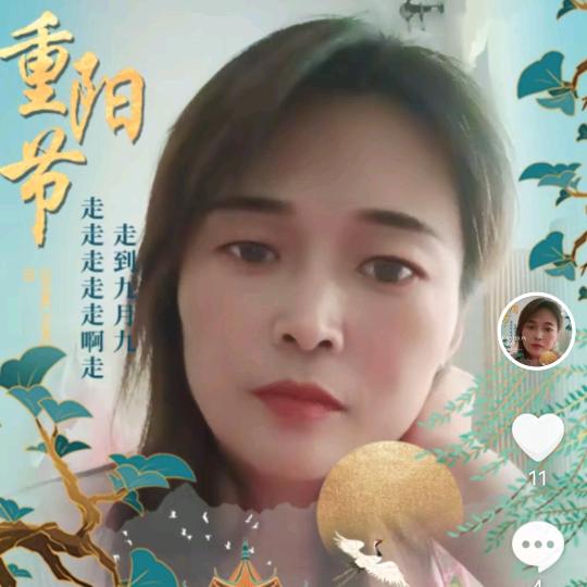 四叶草🎤助力号3（上午10.40）