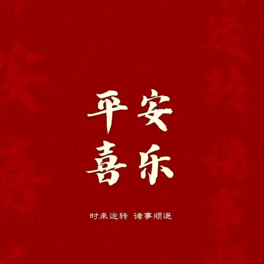 努力奔跑，只为成就更好的自己