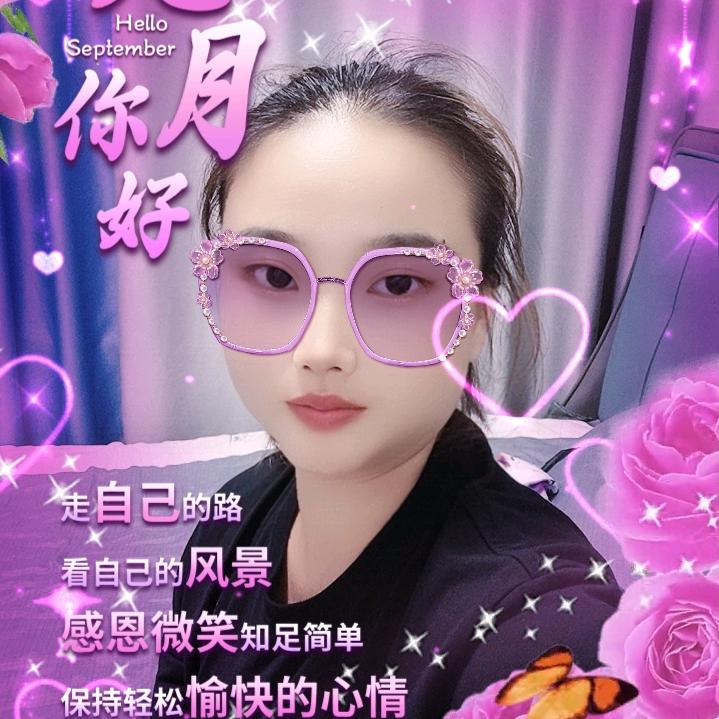 宁阳小妮
