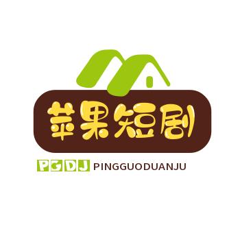 苹果短剧。