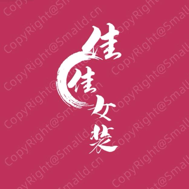 七号仓库小号