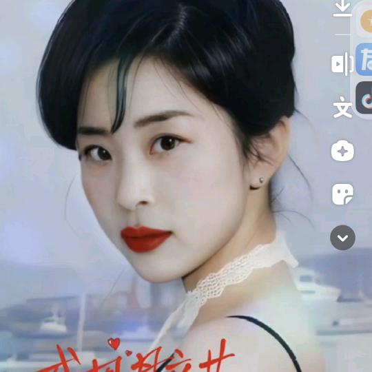 锐鱼