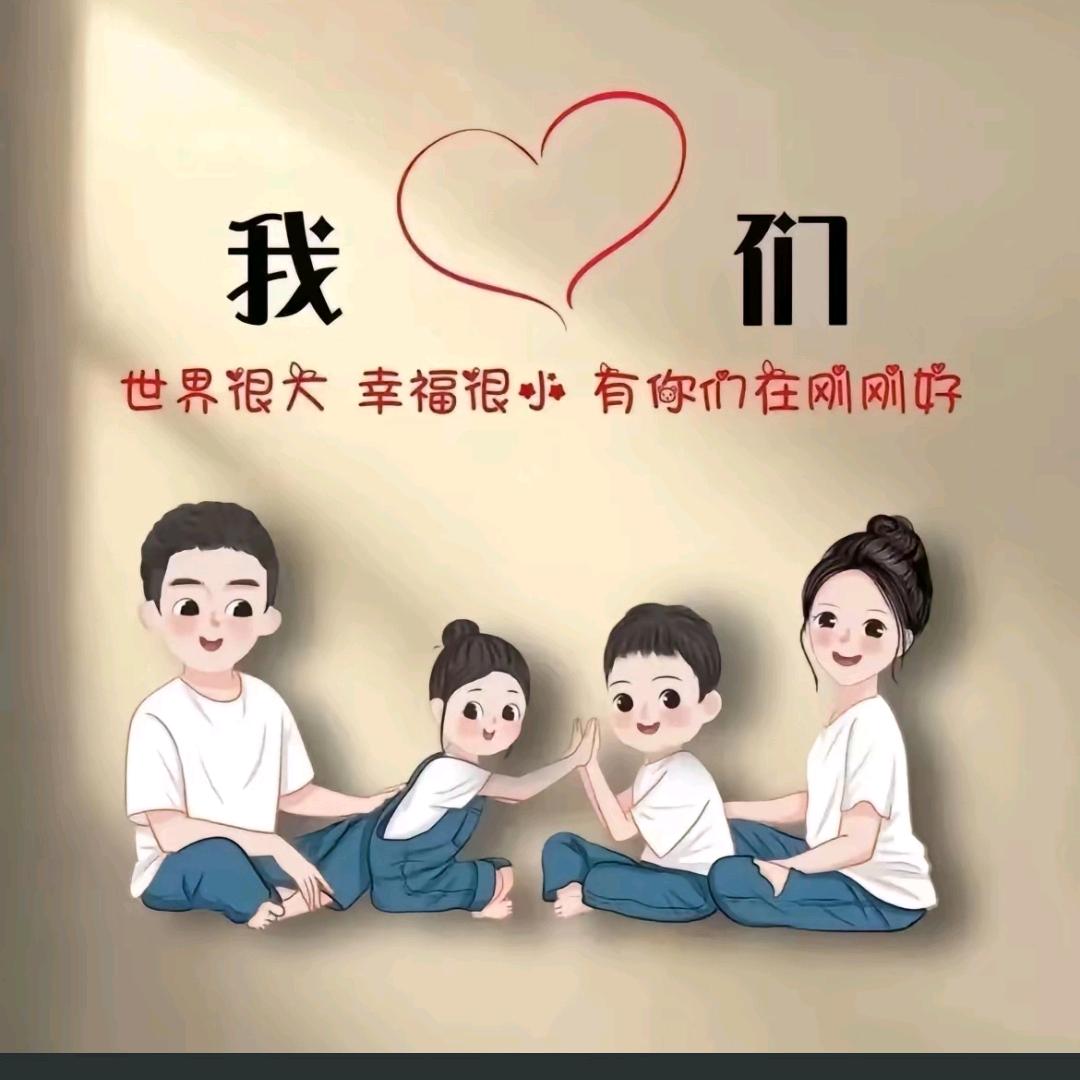 广西陈妈