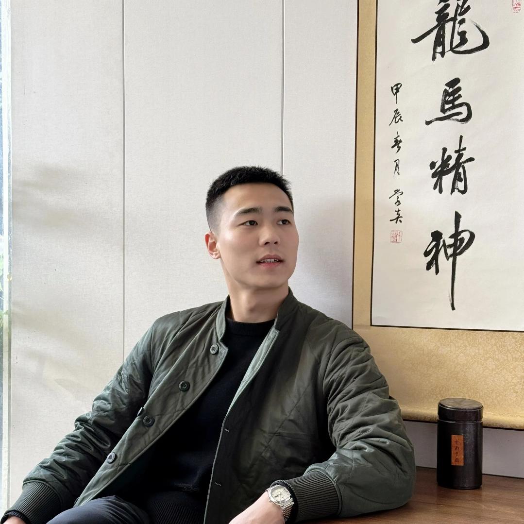 雷廷