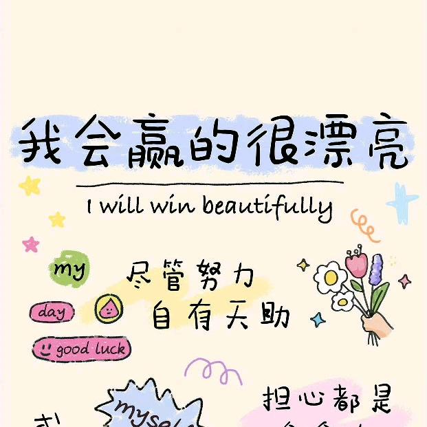布丁星⭐️