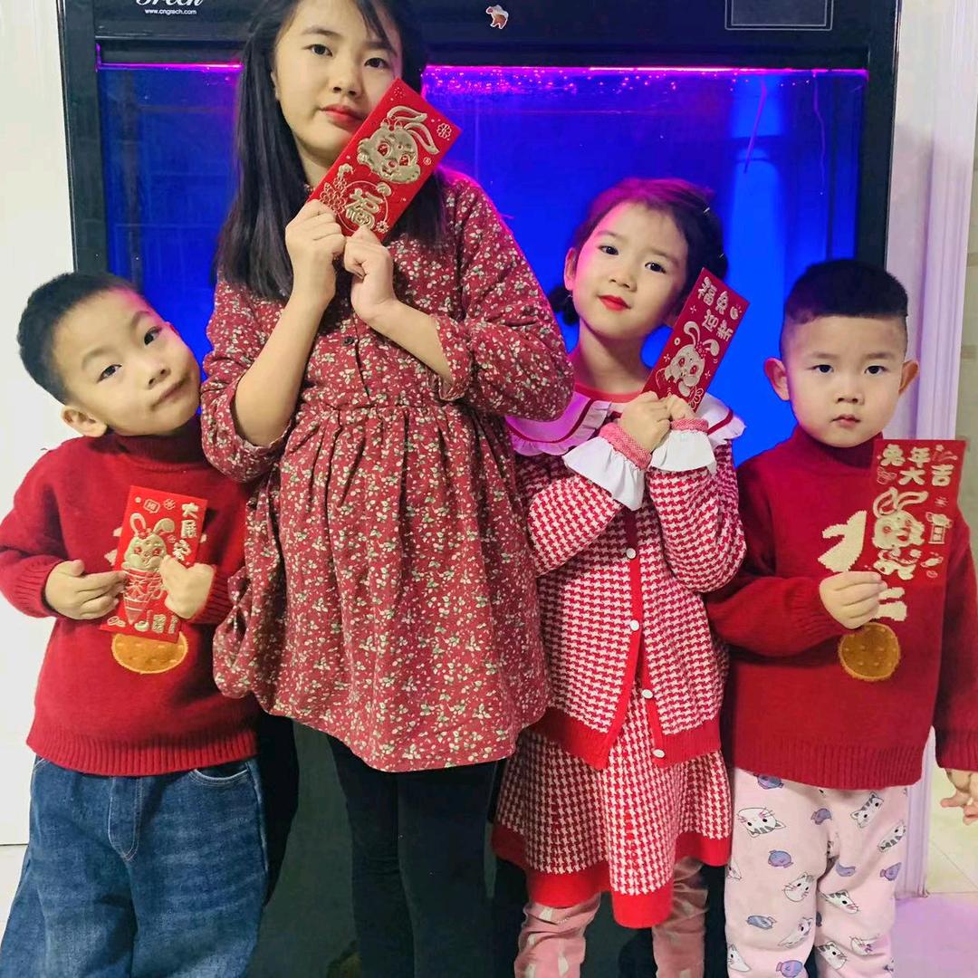 幸福之家       易爱连