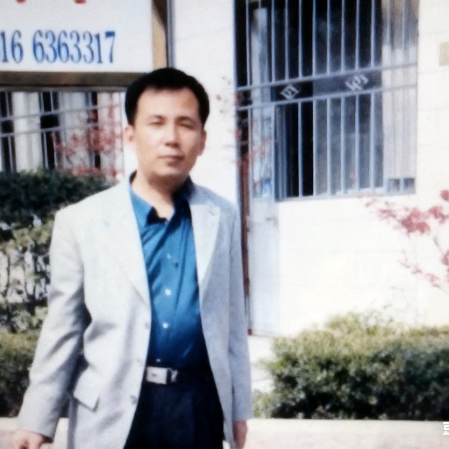 松子哥