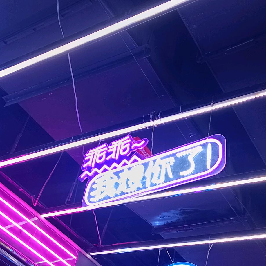 ℳꪶⅈꪊ⑧月᭱ꦿএ⁵²⁰