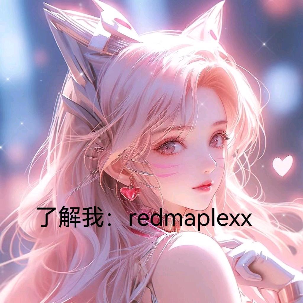 redmaplexx