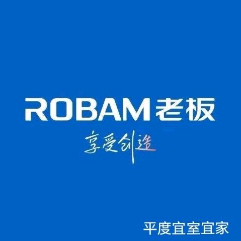 平度宜室宜家店