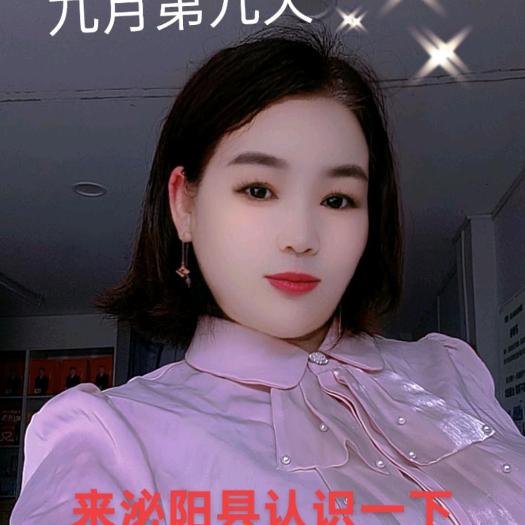我的人生注定不平凡招学员