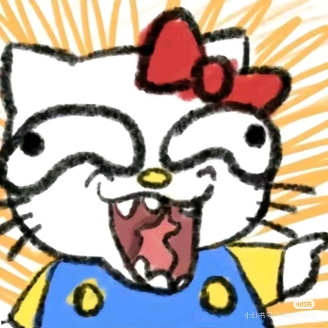 想从头再和你但我左右在迟疑