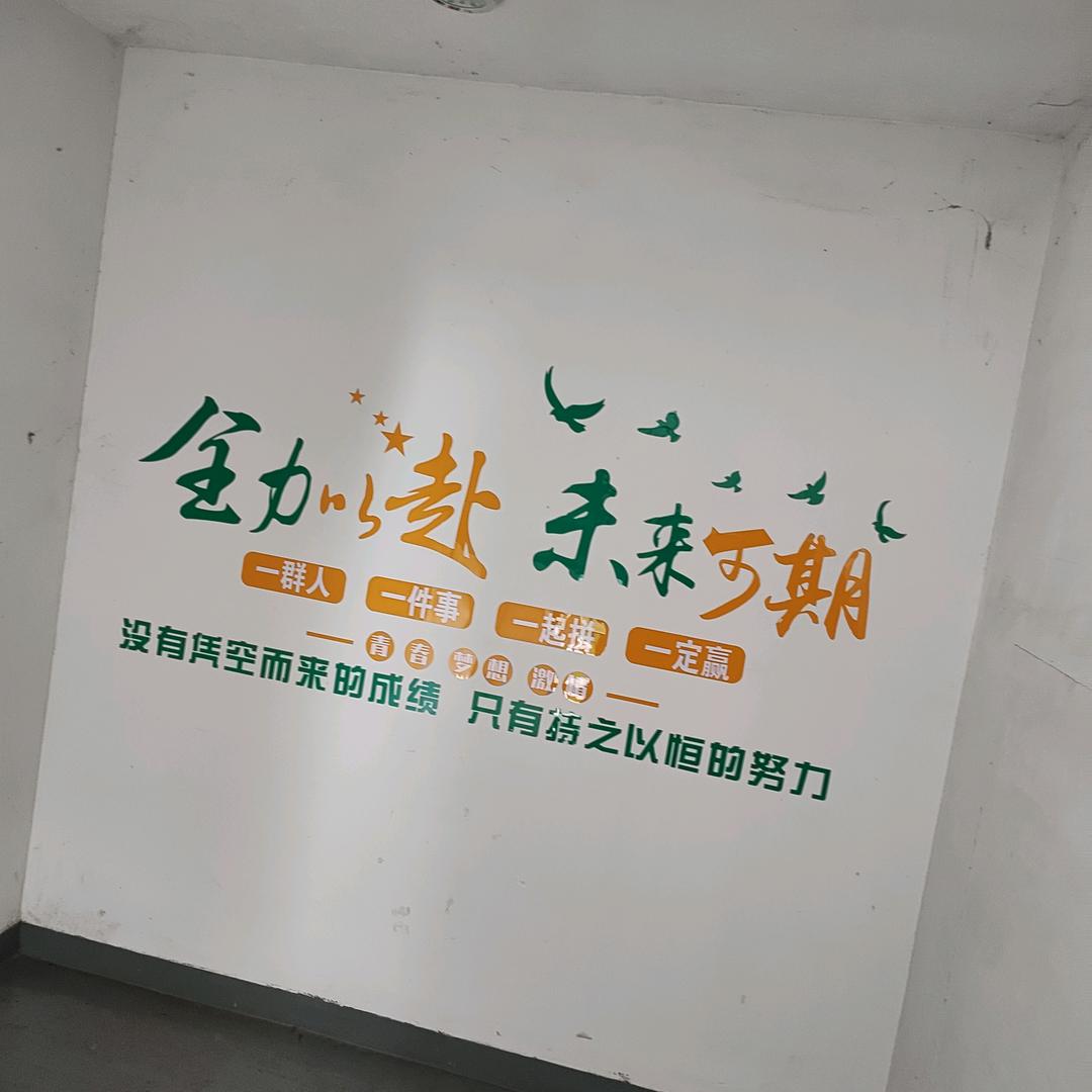 记录诗词生活