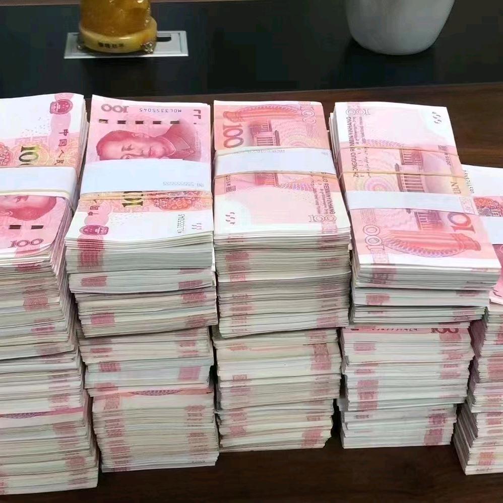 上海急用💰💰💰💰方便